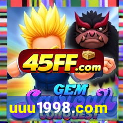 uuu1998.com