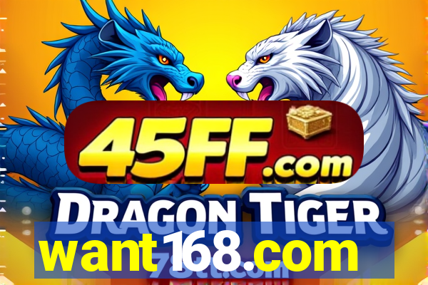 want168.com