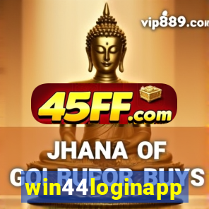 win44loginapp