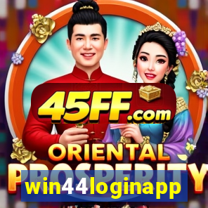 win44loginapp