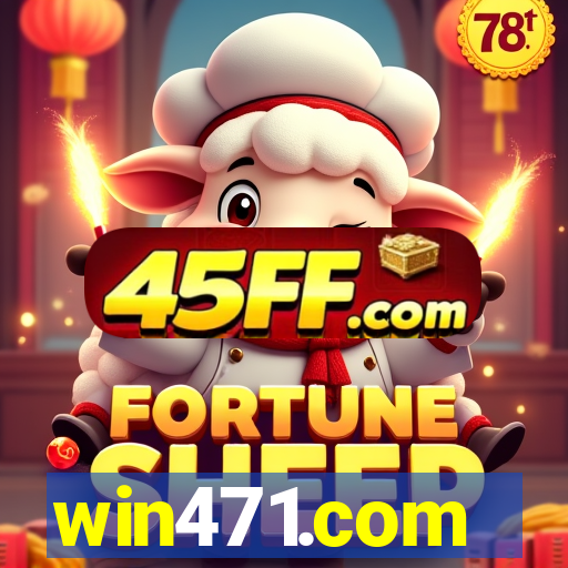 win471.com
