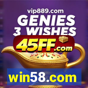 win58.com