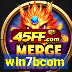 win7bcom