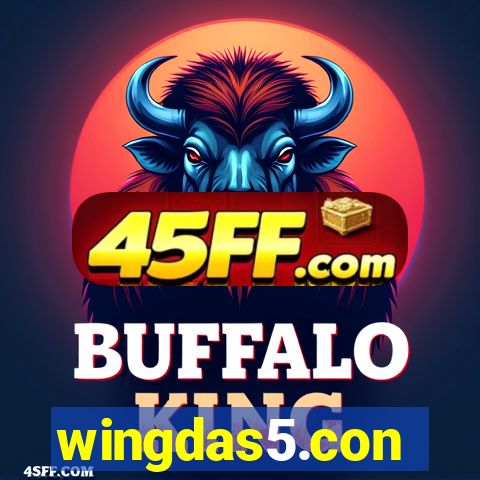 wingdas5.con